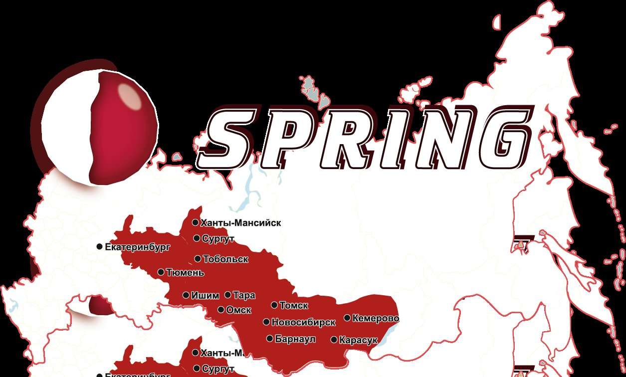 Агора карта сургут